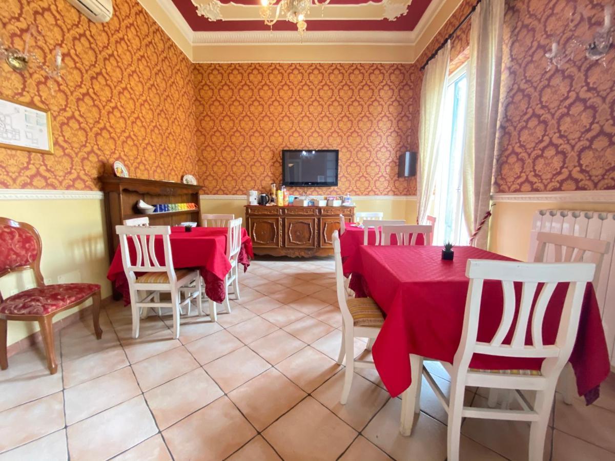 Dimora Annulina Maison d'hôtes